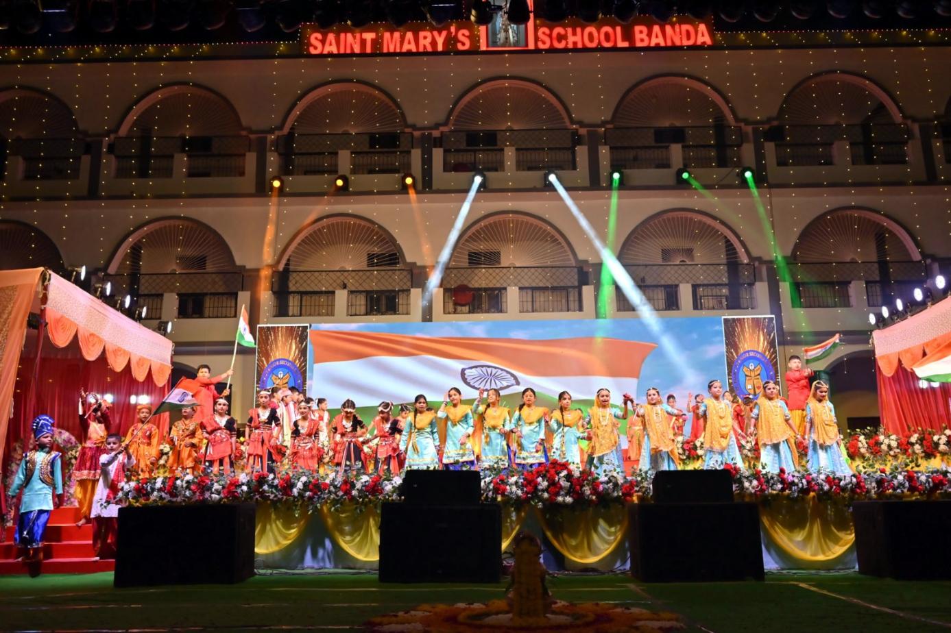 ST. MARYS SENIOR SECONDARY SCHOOL Banner Image